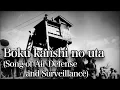 Download Lagu Boku kanshi no uta [With Eng and Romaji sub]