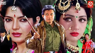 मिथुन चक्रवर्ती  और जीतेंद्र, श्रीदेवी की ब्लॉकबस्टर हिंदी मूवी Mithun Chakraborty Vs Sridevi Movie