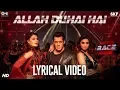 Download Lagu Allah Duhai Hai Song with Lyrics - Race 3 | Salman Khan | JAM8 (TJ) | Latest Bollywood Songs