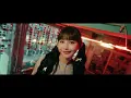 純愛戰士 (feat. 怕胖團 閃亮) - 琳誼 Ring