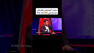 محمد البصيلي الجديد البصيلي 