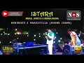Download Lagu ISTARA \u0026 Rhoma Irama, Bang Haji Sampai Menangis saat membawakan lagu menunggu, AUDIO LIVE