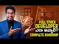 Full Stack Developer Ela Avvali Complete Roadmap Beginner Nunchi Job Varaku PythonLife