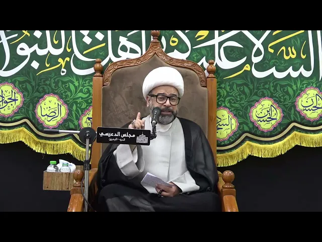 ⁣تفسير قوله : ( وَالأرْضَ بَعْدَ ذَلِكَ دَحَاهَا ) - الشيخ ياسين الجمري - مجلس الدعيسي