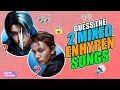 Lagu GUESS THE 2 MIXED ENHYPEN SONG | ENHYPEN QUIZ | KPOP GAMES