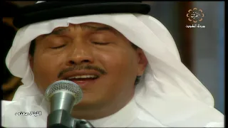 محمد عبده موعد الأحباب الليلة مغنى 2002 