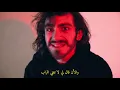4N The Human - Papa Told Me (Official Music Video)