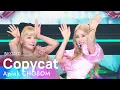 Apink CHOBOM(에이핑크 초봄) - Copycat @인기가요 inkigayo 20220724