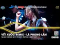 Download Lagu Vết Xước Lã Phong Lâm Remix Nhạc Sàn 2024 | Vết Xước Remix | Trong Những Hình Xăm Khắc Dấu Thời Gian