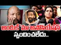 Download Lagu Karate Kalyani About Fish Venkat |ఆ ఒక్క తప్పు వల్లే ఫిష్ వెంకట్..| TeluguOne Cinema