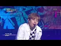 뮤직뱅크 Music Bank - I’M THE ONE - MXM.20170915