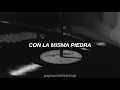 julio iglesias // con la misma piedra [letra]