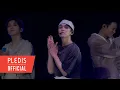 Download Lagu SEVENTEEN(세븐틴) - LOVE, MONEY, FAME (feat. DJ Khaled) @SEVENTEEN [RIGHT HERE] WORLD TOUR IN GOYANG