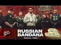 Russian Bandana | Old version | Dhanda Nyoliwala | Haryanvi Songs 