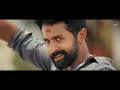 Official Trailer | PICTURE (TULU) | Samuel Aby | Nithya Prakash | Shilpa Ganesh |  Golden Movies