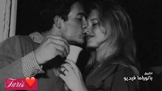 الياس كرم يا حبيبتي خمر الغوى في مقلتيكي فعتقي 