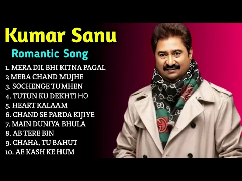 Download MP3 New  Kumar Sanu Gan || Kumar Sanu & Alka Yagnik || Kumar Sanu Best Bollywood Songs 90s 2024 Hindi