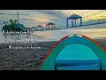 GUGMANG GIATAY - Enchi || lyrics