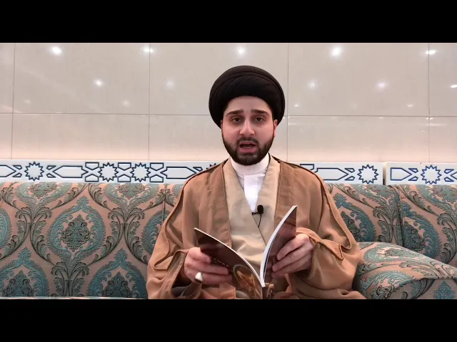 ⁣إزالة شعر 