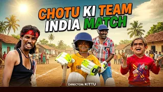 Chotu dada ka Team India Match l IND vs PAK  |DSS Production Khandeshi | Chottu dada comedy 2026