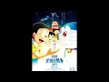 Doraemon movie 2021 Theme song/Official髭男dism「Universe」(Official Hige Dandism)