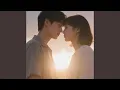 Every Time You re Near Me