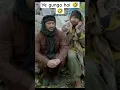 Download Lagu arshad warsi comedy scene 🤣🤣#shorts #youtubeshorts #funny #comedyshorts #comedy #fun
