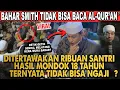 Download Lagu HABIB BAHAR SMITH DITERTAWAKAN KARENA SALAH BACA KITAB! HASIL MONDOK 18 TAHUN KOK ANCOR BEGINI?