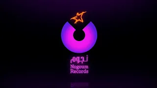 دقيقه واحده رامي جمال جديد    دندنها