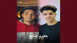 مجرم صايع دندنها