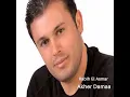 Dars El Oshak - Rabih Al Asmar