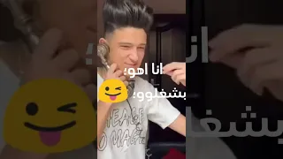 آل ووووو تانيه هدخلووو سامر المدني 2024 تصميمي ابراهيم 