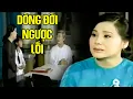 Download Lagu Rơi Nước Mắt Khi Biết Lí Do Tài Linh Đem Cháu Trả Lại Cho Bố Minh Vương - Cải Lương Xã Hội Đặc Sắc