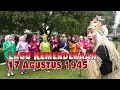 LAGU KEMERDEKAAN 17 AGUSTUS 1945 || PADUAN SUARA RSMS