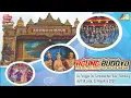 Download Lagu LIVE  KETOPRAK AGUNG BUDOYO DS TENGGER DK TEMPLOKO KEC SALE REMBANG CERITA : LAHIRE JOKO UMBARAN