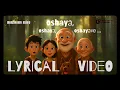 Download Lagu Oshayya Oshayya | PATTTH | Lyrical Video Song | Jithin Issac Thomas | Nithyan Martin | Milan V S