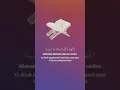 Download Lagu Allahummarhamna Bil Quran _ Do'a Khotmil Qur'an