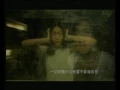 Download Lagu 謝霆鋒 Nicholas Tse《你不會了解(國)》Official 官方完整版 [首播] [MV]