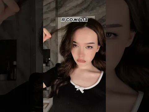 что на самом деле произошло рассказала в новом видео. А это видео я сняла еще прошлым летом🌝