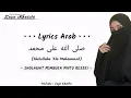 Download Lagu SHOLAWAT JIBRIL PEMBUKA PINTU REZEKI DARI SEGALA ARAH - Zayn Khalifa [Lyrics Arab]
