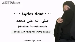 Download SHOLAWAT JIBRIL PEMBUKA PINTU REZEKI DARI SEGALA ARAH - Zayn Khalifa [Lyrics Arab] MP3