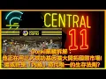 Download Lagu Fusion 變 百佳「降級」背後，揭示香港零售業已被三股力量夾殺的殘酷真相，Donki 早已看穿一切，Donki正在用他三大成功基因通殺市場！這或許是「內捲」時代唯一的生存法則? |中環十一少