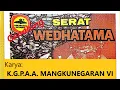 Download Lagu Gendhing Serat Wedhatama Karya KGPAA Mangkunegaran IV - Oleh Ki Nartosabdo