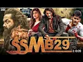 Download Lagu SSMB 29 | Mahesh Babu New South Adventure Movie In Hindi Dubbed (2024) | New Action Movie  