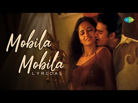Mobila Mobila - YouTube