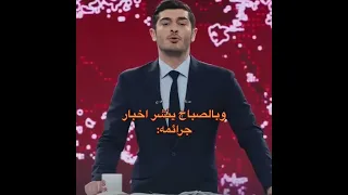 مسلسل شخص اخر 