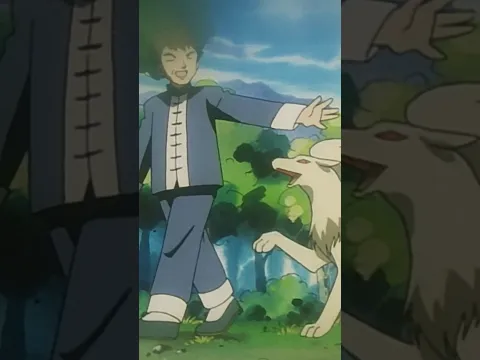 200 ans de solitude... #Pokemon