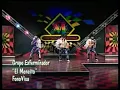 GRUPO EXTERMINADOR EL MENEITO 1995