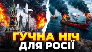 Взрывы на судах РФ и дроны над Москвой: эфир День.LIVE - 285x160
