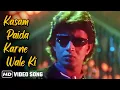Download Lagu Kasam Paida Karne Wale Ki | Title Song | Vijay Benedict | Mithun Chakraborty | Hindi Bollywood Song